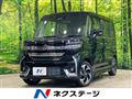 2026 Suzuki Suzuki Others
