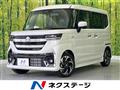 2026 Suzuki Suzuki Others