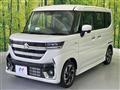 2026 Suzuki Suzuki Others