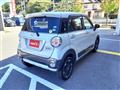 2017 Daihatsu Cast