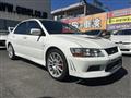 2001 Mitsubishi Lancer