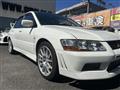 2001 Mitsubishi Lancer