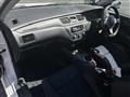 2001 Mitsubishi Lancer