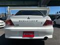 2001 Mitsubishi Lancer