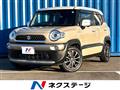 2017 Suzuki Suzuki Others