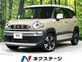 2023 Suzuki Suzuki Others
