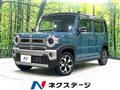 2021 Suzuki Hustler