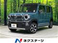 2022 Suzuki Hustler