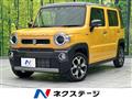 2024 Suzuki Hustler
