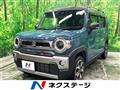 2021 Suzuki Hustler