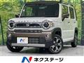 2023 Suzuki Hustler