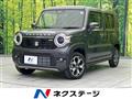 2026 Suzuki Hustler