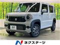 2026 Suzuki Hustler