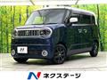 2021 Suzuki Suzuki Others