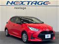 2021 Toyota Toyota Others
