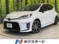2023 Toyota AQUA