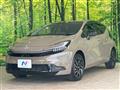 2026 Toyota AQUA