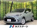 2024 Toyota AQUA