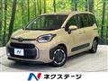 2024 Toyota Sienta