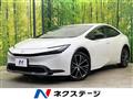 2023 Toyota Prius