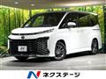 2023 Toyota Voxy