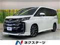 2023 Toyota Noah