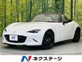 2022 Mazda Roadster