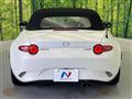 2023 Mazda Roadster