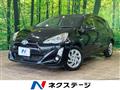 2015 Toyota AQUA