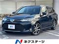 2019 Toyota Corolla Fielder