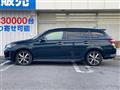 2019 Toyota Corolla Fielder
