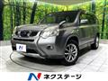 2011 Nissan X-Trail