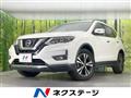 2019 Nissan X-Trail