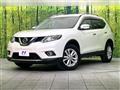 2016 Nissan X-Trail