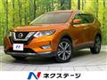 2019 Nissan X-Trail