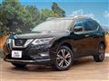 2020 Nissan X-Trail
