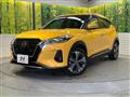 2020 Nissan KIX