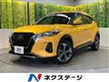 2020 Nissan KIX