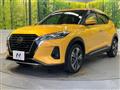 2020 Nissan KIX