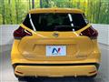 2020 Nissan KIX