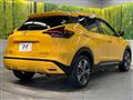 2020 Nissan KIX