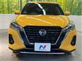 2020 Nissan KIX