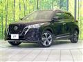 2020 Nissan KIX