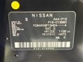 2020 Nissan KIX