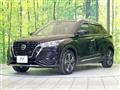 2020 Nissan KIX