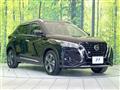2020 Nissan KIX