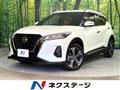 2021 Nissan KIX