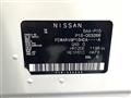 2021 Nissan KIX