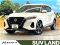 2021 Nissan KIX