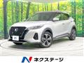 2022 Nissan KIX